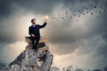 成都大运会时间(成都大运会时间2023具体时间)