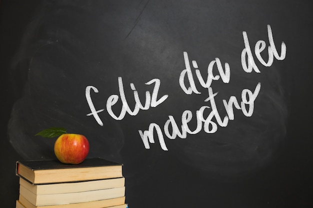 成都大运会时间(成都大运会时间2023具体时间)